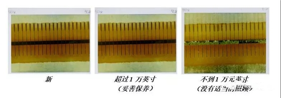 打印機(jī)頭
