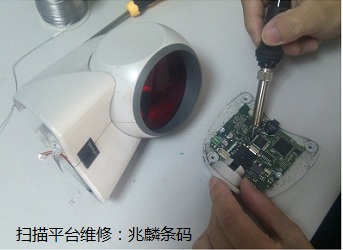 掃描平臺電路板維修