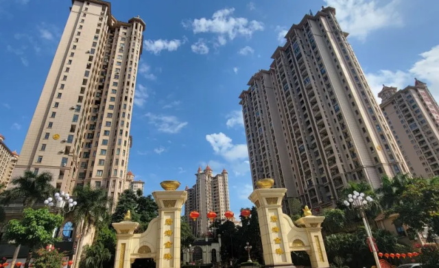 碧海金珠 | 啟航理想度假生活，幸福從此觸手可及！
