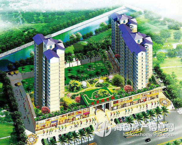 龍景商業城