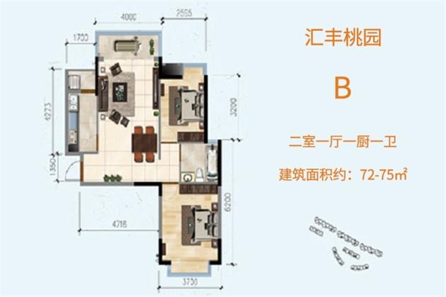 B戶型建面約72-75㎡兩房一廳一衛.JPEG