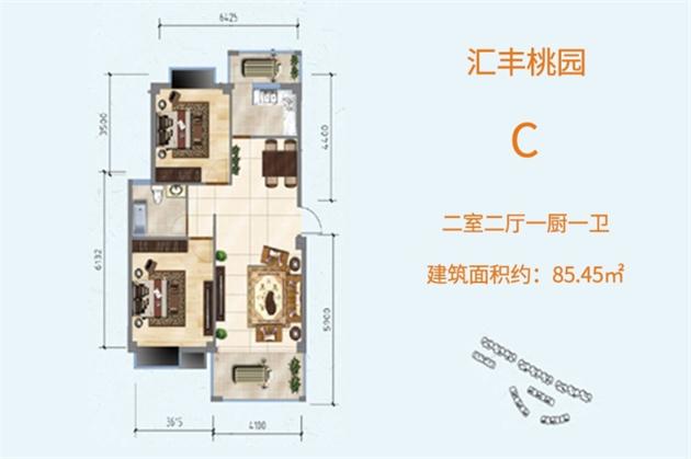 C戶型建面約85.45㎡兩房兩廳一衛.JPEG