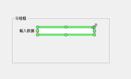 調(diào)整大小