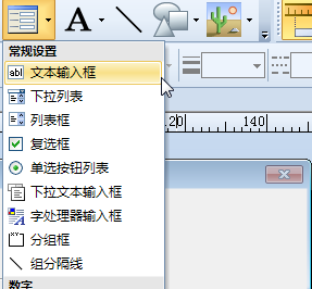 對(duì)象